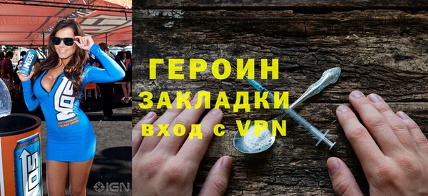 PSILOCYBIN Кукмор