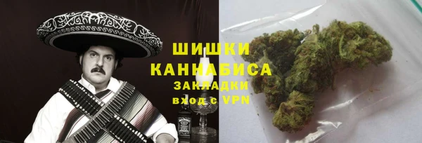 ALPHA-PVP Кулебаки