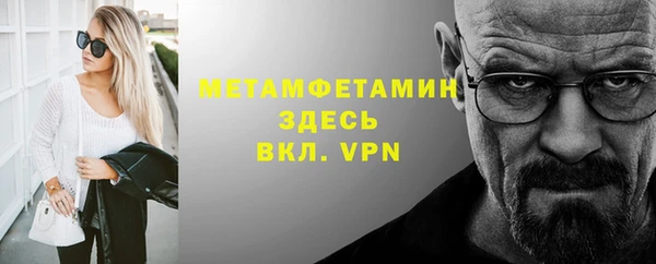 PSILOCYBIN Кукмор