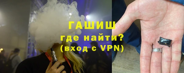 PSILOCYBIN Кукмор