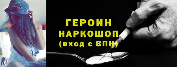 ALPHA-PVP Кулебаки
