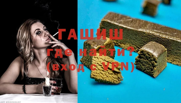 PSILOCYBIN Кукмор