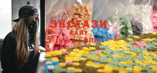 PSILOCYBIN Кукмор