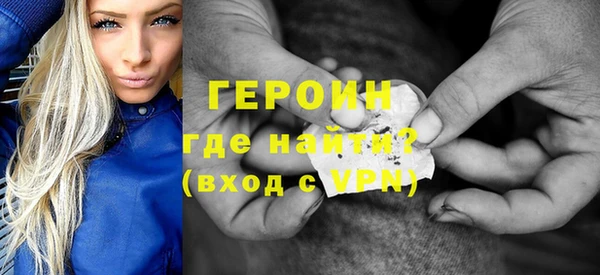 ALPHA-PVP Кулебаки