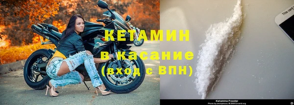 PSILOCYBIN Кукмор