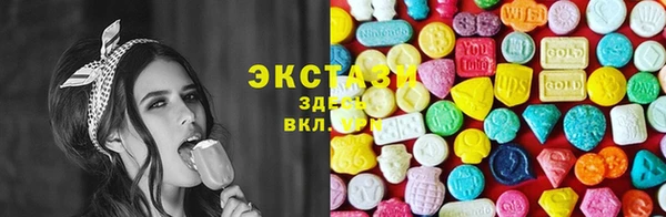 PSILOCYBIN Кукмор