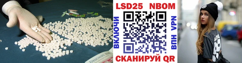 kraken ONION  магазин продажи   Фатеж  ЛСД экстази ecstasy 